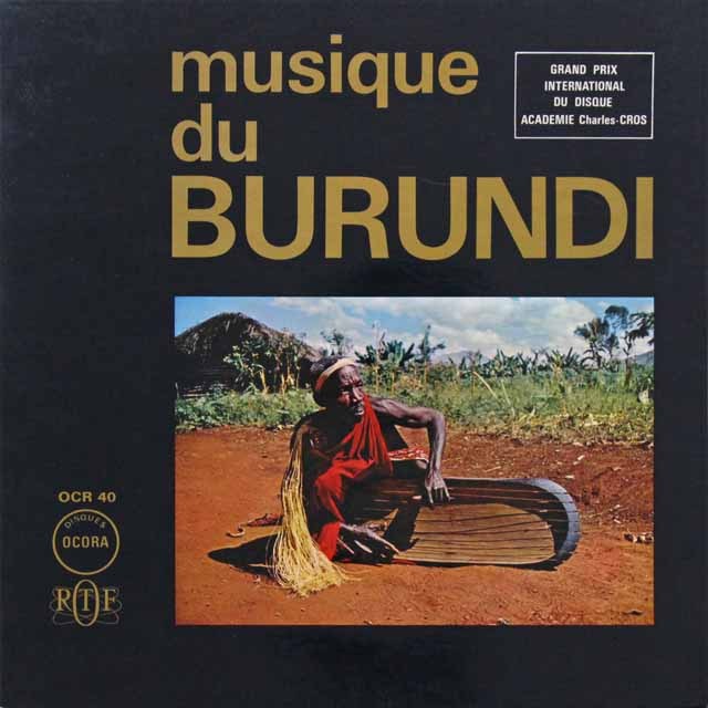 ブルンジの伝統音楽　★長岡鉄男の外盤A級セレクション第1巻94掲載盤　仏OCORA   2715　LP レコード