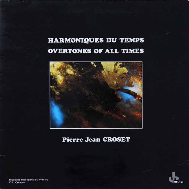 クロセットの「時の調和」ほか　★長岡鉄男の外盤A級セレクション第3巻265掲載盤　仏OCORA   2715　LP レコード