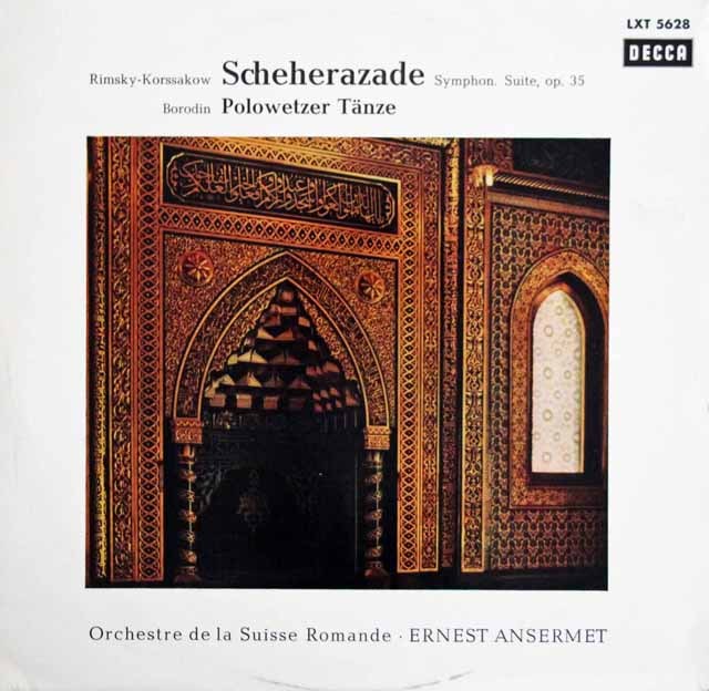 【モノラル】　アンセルメのリムスキー=コルサコフ/交響組曲「シェヘラザード」ほか　独DECCA　2995　LP レコード