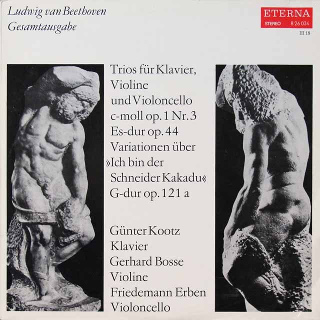 クーツ、ボッセ、エルバンらのベートーヴェン/ピアノ三重奏曲第3番ほか　独ETERNA　3705　LP レコード