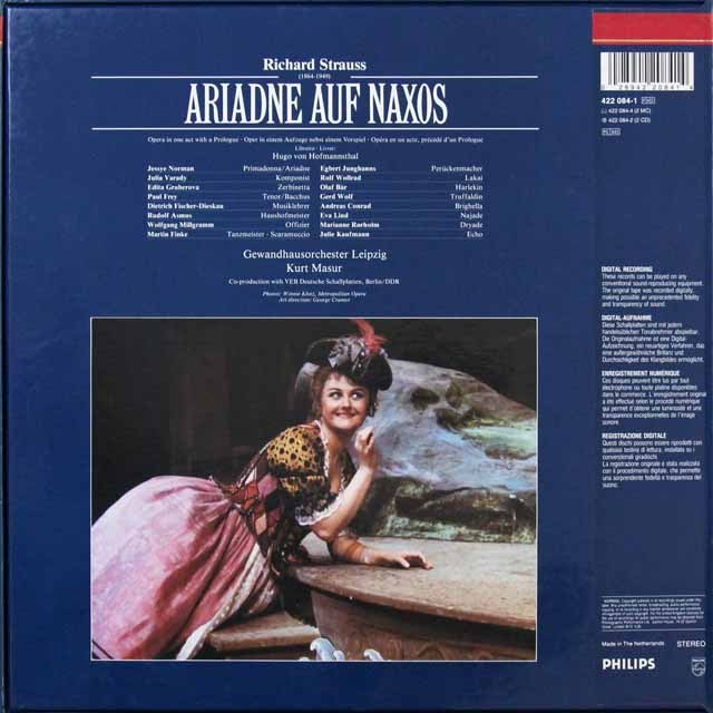 LP レコード ノーマン、グルベローヴァ、マズアのR.シュトラウス/「ナクソス島のアリアドネ」全曲 蘭PHILIPS 3505