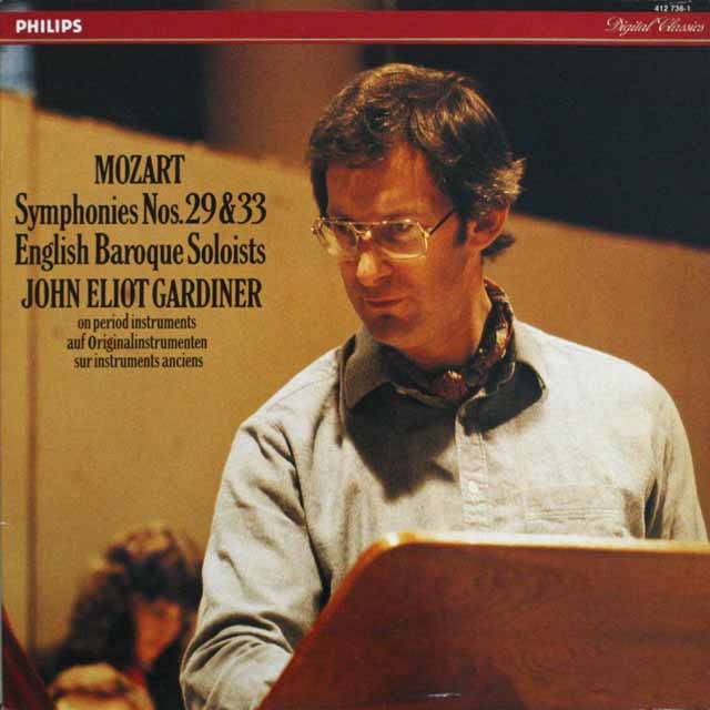 ガーディナーのモーツァルト/交響曲第29&33番  仏PHILIPS   2524　LP レコード