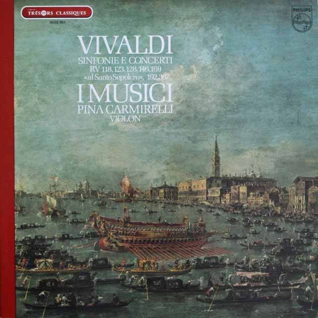カルミネッリ、イ・ムジチのヴィヴァルディ/ヴァイオリン協奏曲　仏PHILIPS　3696　LP レコード