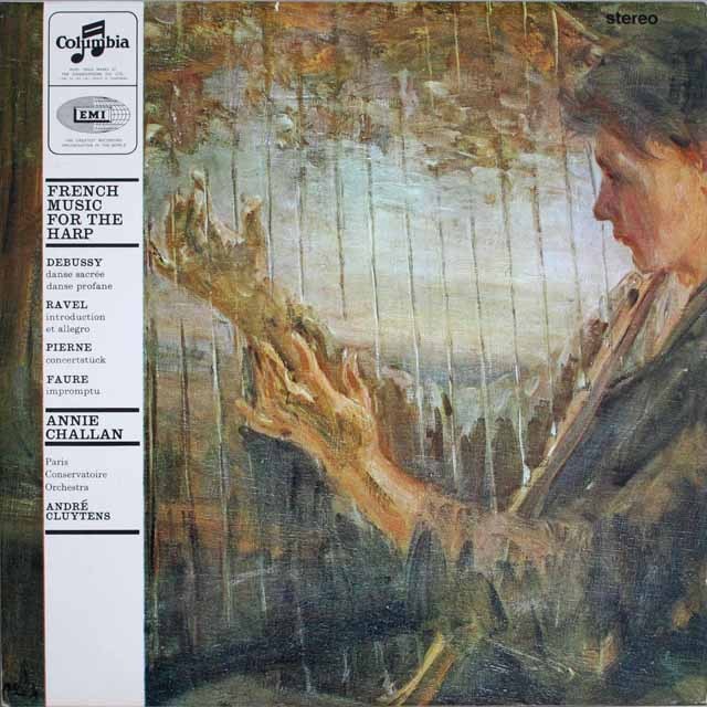 シャラン、クリュイタンス/「ハープのためのフランス音楽」　英columbia　2533　LP レコード