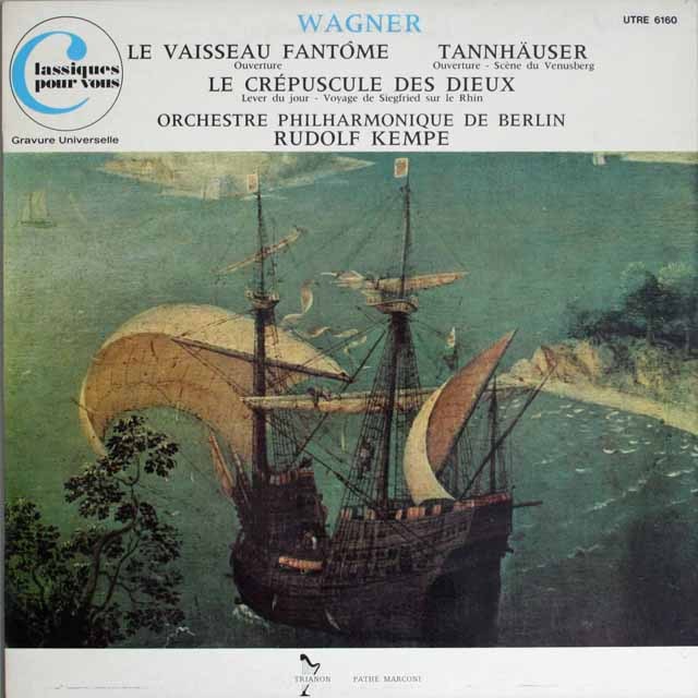 ケンペのワーグナー/「タンホイザー」序曲ほか   仏TRIANON    2533　LP レコード