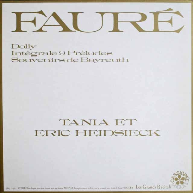 ハイドシェック夫妻のフォーレ/ピアノ組曲「ドリー」ほか  仏CASSIOPEE　3305　LP レコード