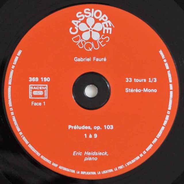 ポパイ/LP レコード 【同時購入割引】 Pontaパス特典】HMV, HMV&BOOKS対象店舗やonlineで使えるお得な