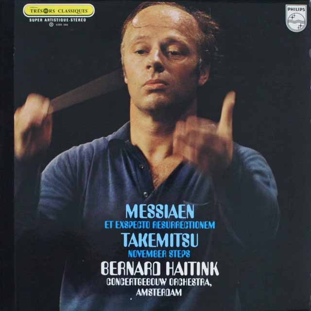 ハイティンクの武満/「ノヴェンバー・ステップス」ほか  仏PHILIPS   2534　LP レコード