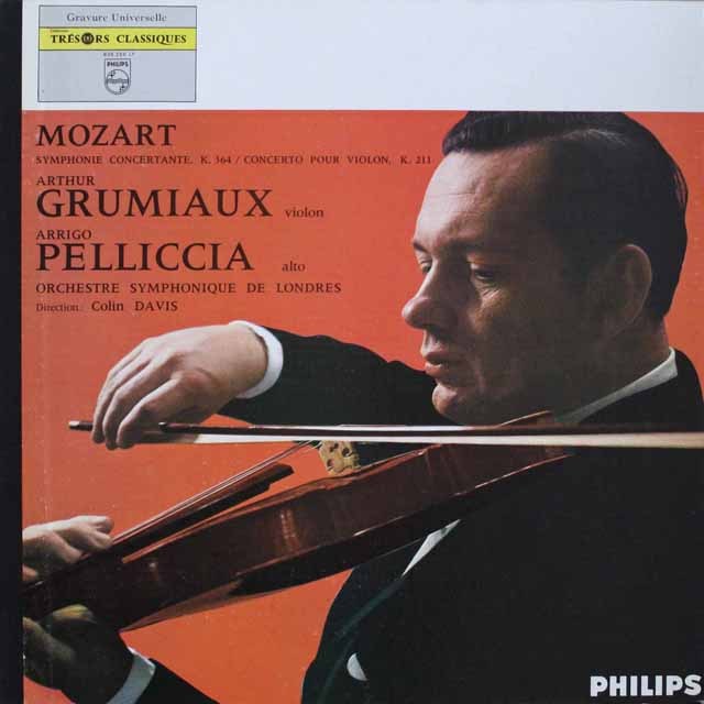 グリュミオーらのモーツァルト/協奏交響曲ほか  仏PHILIPS   2534　LP レコード