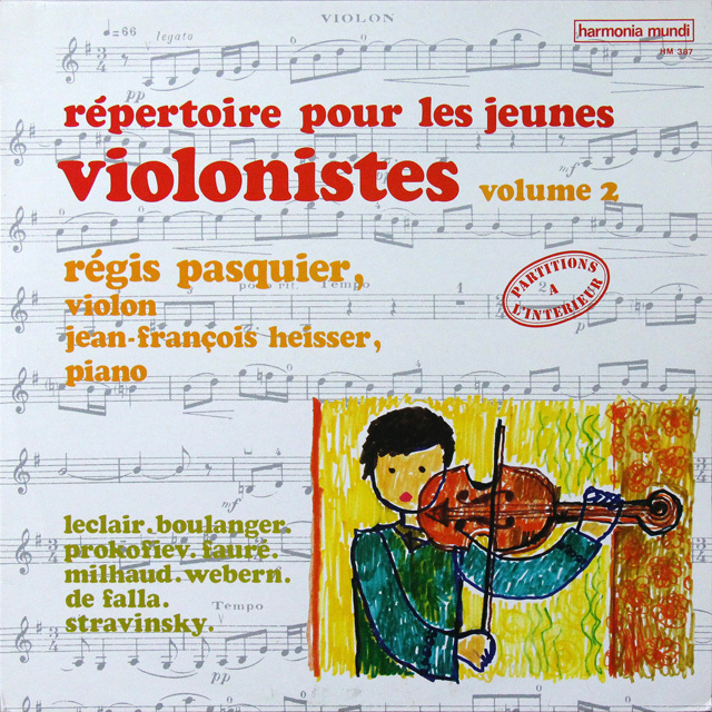 パスキエ、エッセールの「若いバイオリン奏者のための曲集」　仏HM　2725　LP レコード
