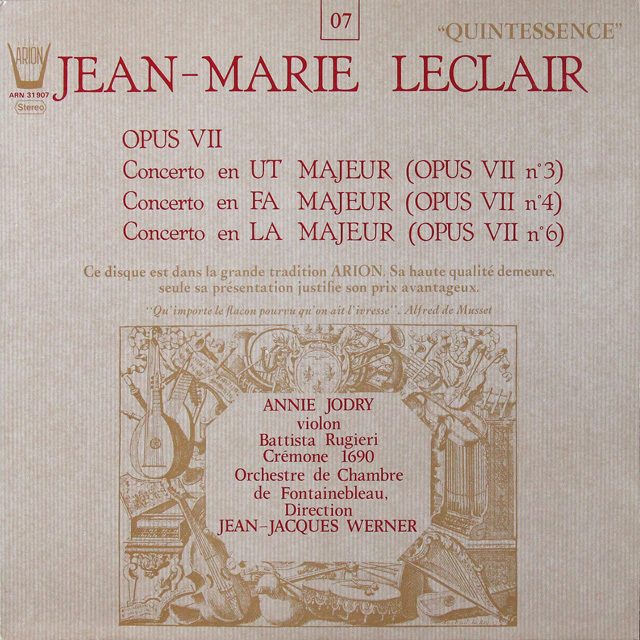 ジョドリーのルクレール/ヴァオリン協奏曲　仏ARION　3290　LP レコード