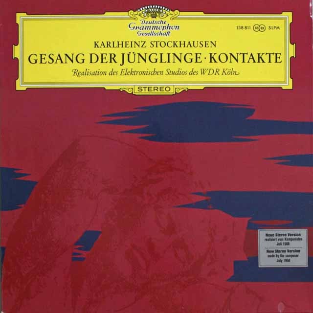 シュトックハウゼン/少年の歌ほか　独DGG　3695　LP レコード