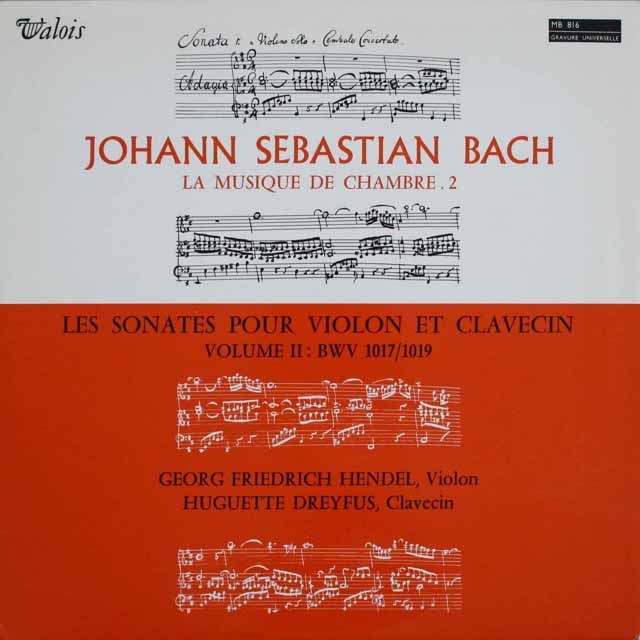 ドレフュスのバッハ/ヴァイオリンとチェンバロのためのソナタ集 2　仏valois　3306　LP レコード