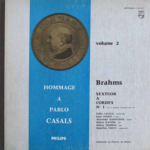 カザルス&スターンらのブラームス/弦楽六重奏曲第1番 　仏PHILIPS 　  2536　LP レコード