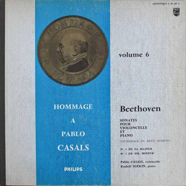 カザルス&ゼルキンのベートーヴェン/チェロソナタ第1&2番 　仏PHILIPS 　  2536　LP レコード