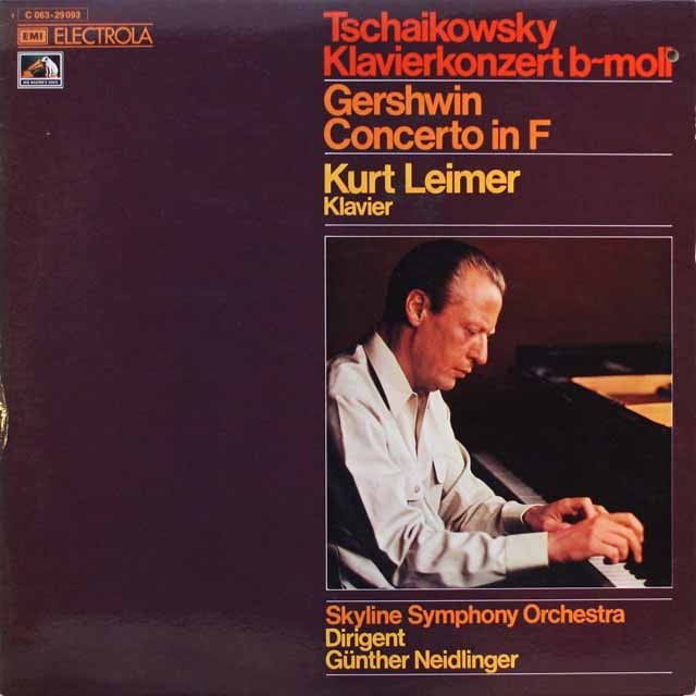 ライマーのピアノ協奏曲集　独EMI　3693　LP レコード