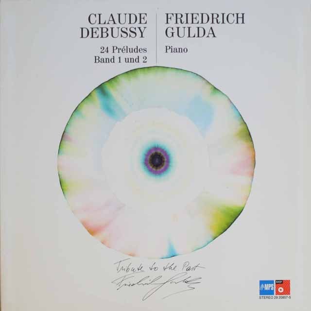 グルダのドビュッシー/「前奏曲集」　独MPS　3692　LP レコード
