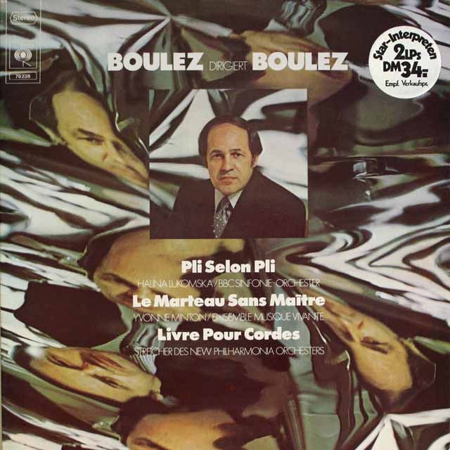 ブーレーズ自作自演/「ル・マルトー・サン・メートル」ほか　独CBS　3689　LP レコード