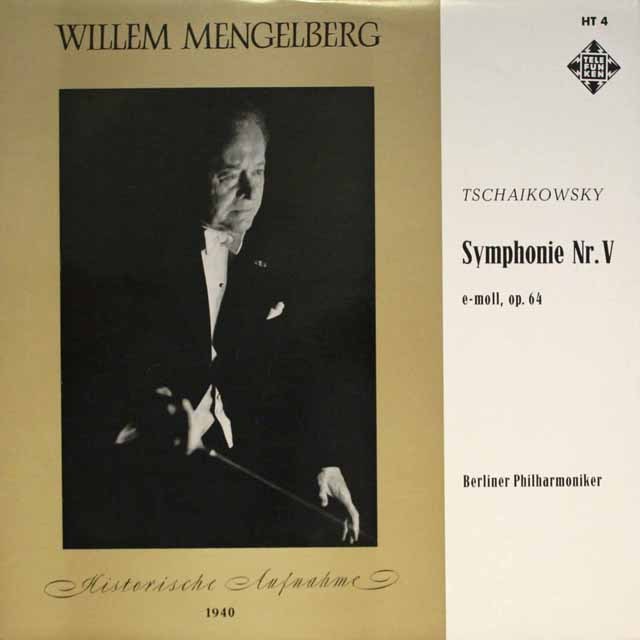 独Telefunken　チャイコフスキー 交響曲第５番　メンゲルベルク　ベルリン LP レコード メンゲルベルクのチャイコフスキー/交響曲第5番 独