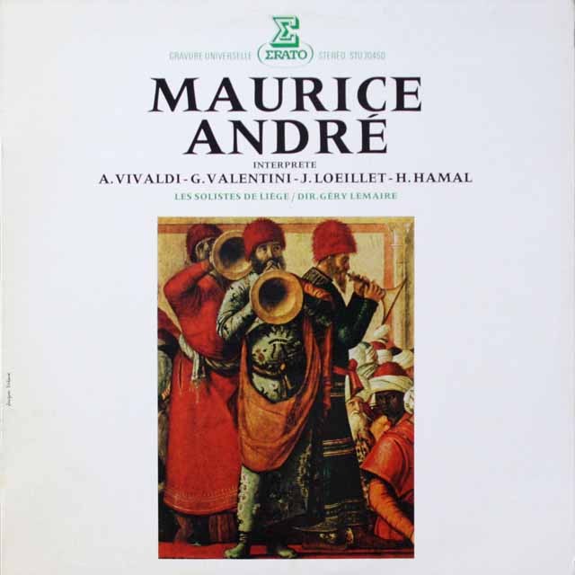 アンドレのトランペット協奏曲集   仏ERATO  2615　LP レコード