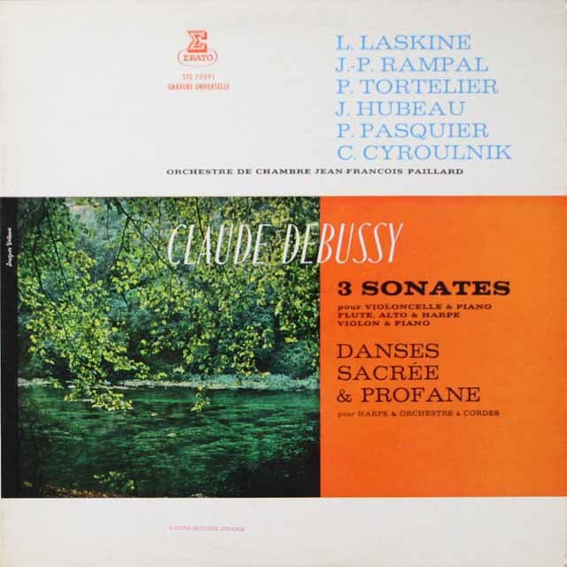 ランパルらのドビュッシー/室内楽作品集   仏ERATO  2615　LP レコード