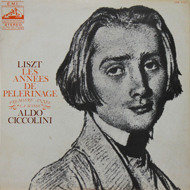 チッコリーニのリスト/「巡礼の年」（全曲）　仏VSM　2727　LP レコード