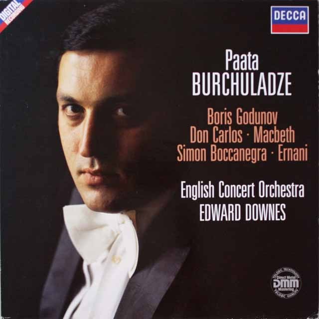ブルシュラーゼの「オペラ・アリア集」　独DECCA　2603　LP レコード