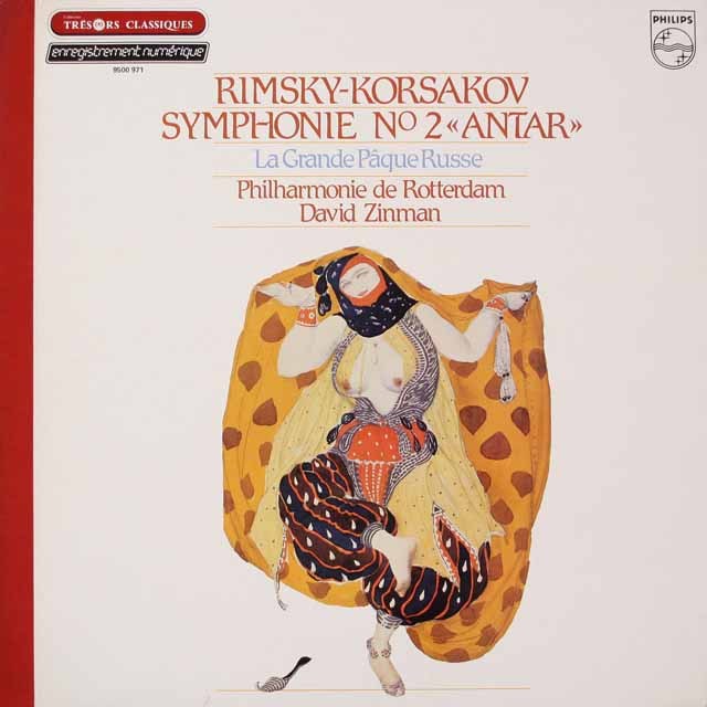 ジンマンのリムスキー＝コルサコフ/交響曲「アンタール」ほか　仏PHILIPS　3798　LP レコード