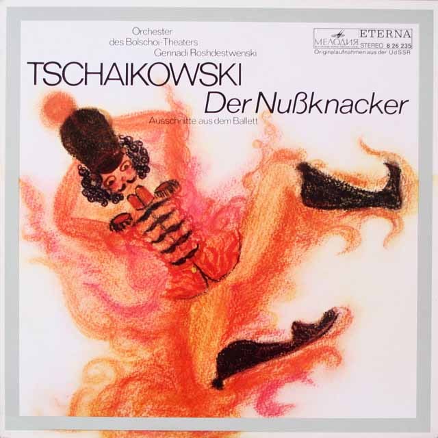 ロジェストヴェンスキーのチャイコフスキー/「くるみ割り人形」より　独ETERNA  2624　LP レコード