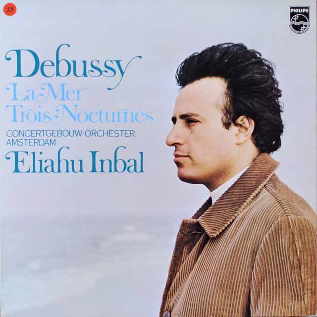 インバルのドビュッシー/「海」、夜想曲　蘭PHILIPS 　3689　LP レコード