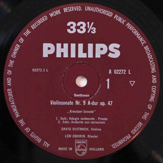LP レコード オイストラフ、オボーリンのベートーヴェン/ヴァイオリン