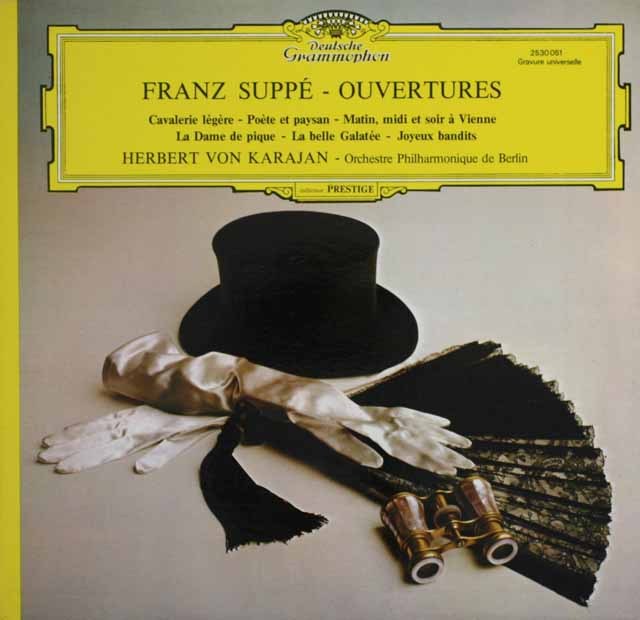 カラヤンのスッペ/序曲集　仏DGG　3707　LP レコード