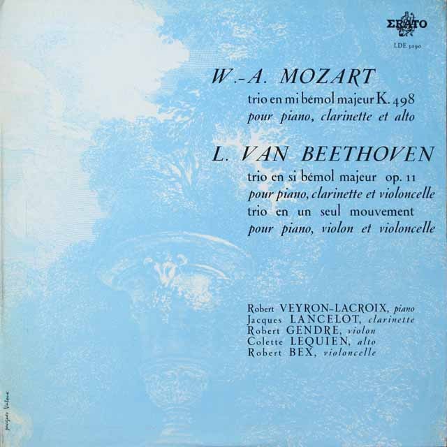 ラクロア、ランスロらのベートーヴェン、モーツァルト/室内楽曲集　仏ERATO　モノラル　3688　LP レコード
