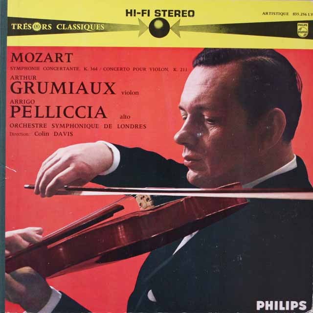 グリュミオーらのモーツァルト/協奏交響曲ほか  仏PHILIPS  2629　LP レコード
