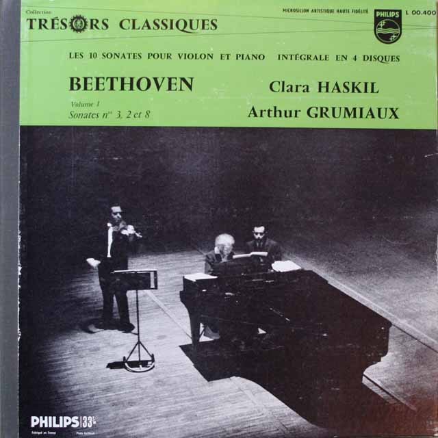 ハスキル、グリュミオーのベートーヴェン/ヴァイオリンソナタ第3、2、8番　仏PHILIPS　2611　LP レコード
