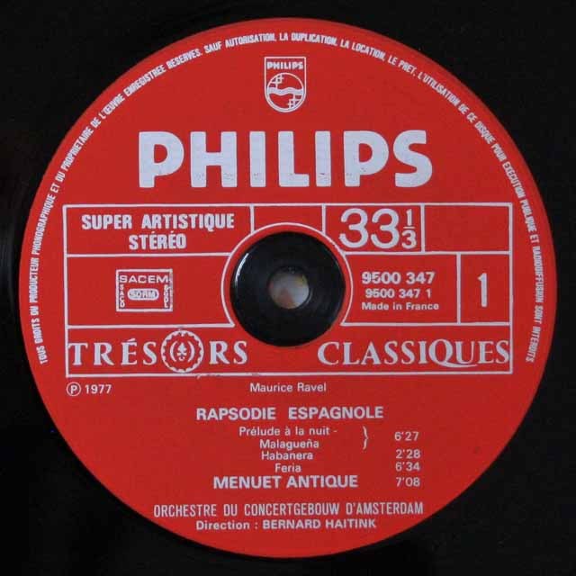 ベティ・ブープのLPレコード 人気 ベティ・ブープのLPレコード