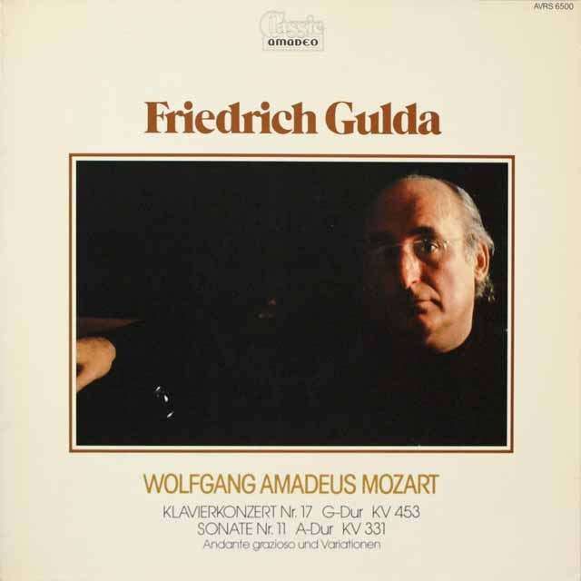 グルダのモーツァルト/ピアノ協奏曲第17番ほか　墺AMADEO　3688　LP レコード