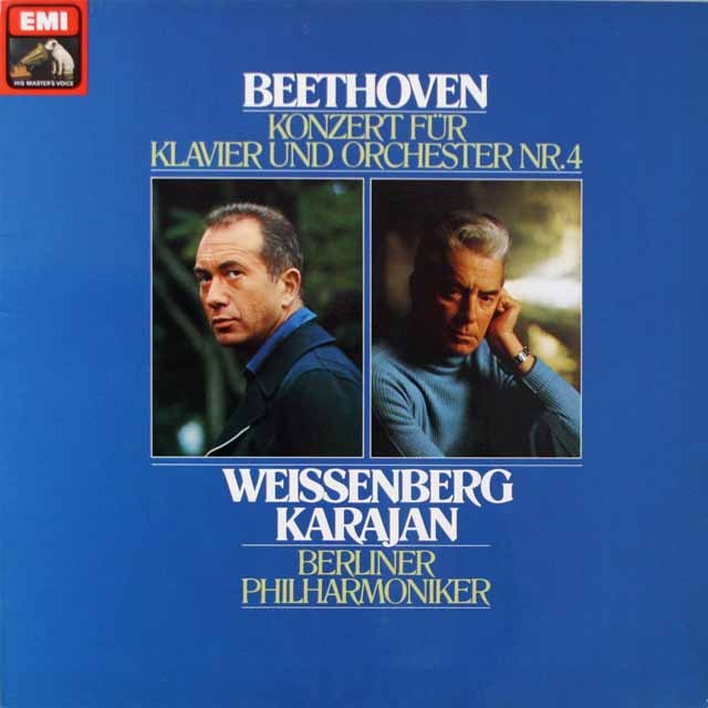 ワイセンベルク、カラヤンのベートーヴェン/ピアノ協奏曲第4番　独EMI　2613　LP レコード
