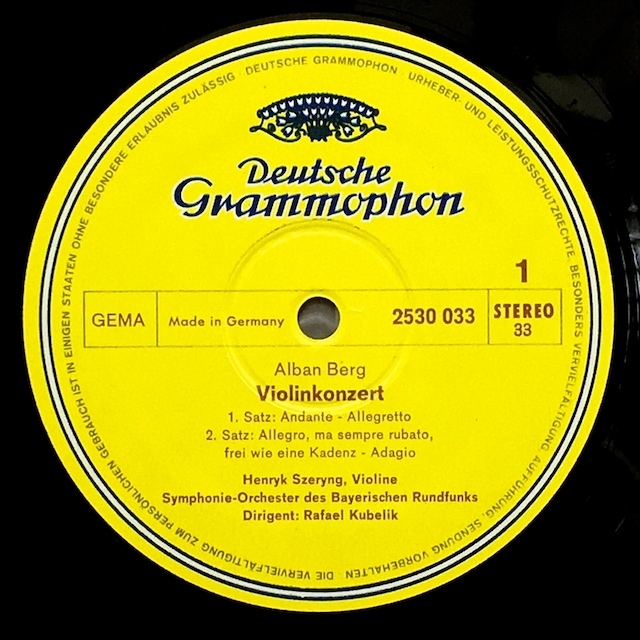 LP レコード シェリング、クーベリックのベルク/ヴァイオリン協奏曲