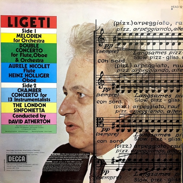 LP レコード アサートンのリゲティ/「フルート、オーボエ