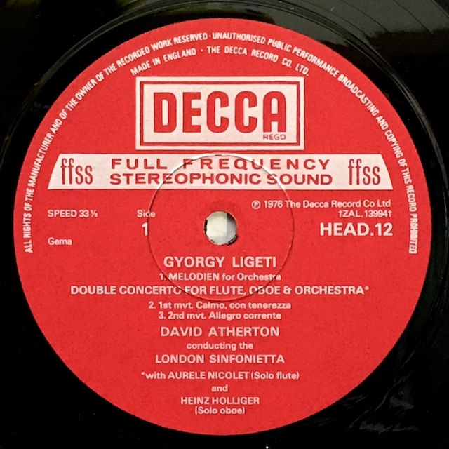 タルカス オーケストラ版 LPレコード タルカス オーケストラ版 LPレコード