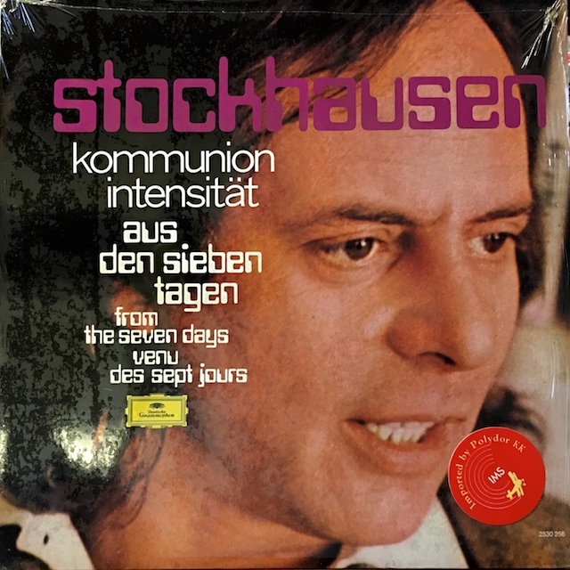 【未開封】シュトックハウゼン/「７つの日」よりkommunion, intensitet　 独DGG　M1701　LP レコード