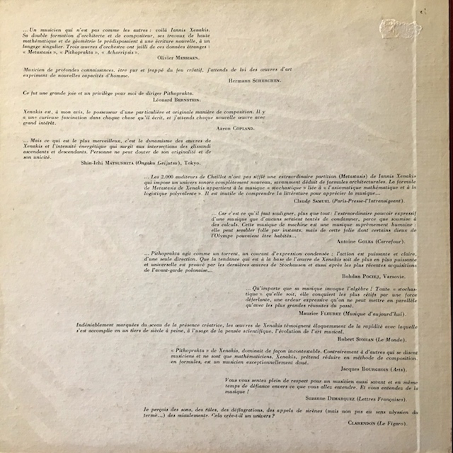 クセナキス&メシアン:ピアノ作品集 高橋悠冶(P) Yuji Takahashi “Plays