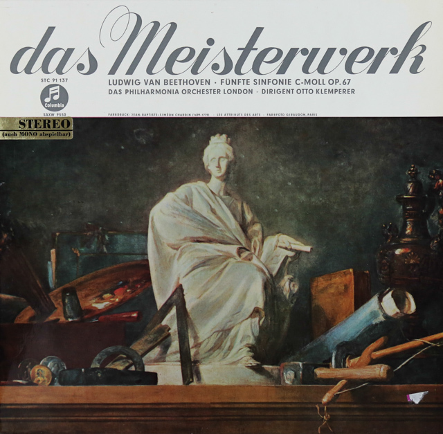 クレンペラーのベートーヴェン/交響曲第5番「運命」　独Columbia　2740　LP レコード