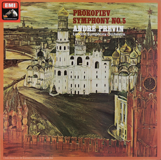 プレヴィンのプロコフィエフ/交響曲第5番　英EMI　2741　LP レコード