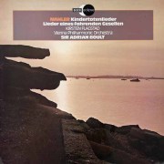 フラグスタート、ボールトのマーラー/亡き子をしのぶ歌、さすらう若人の歌　英DECCA　3898　LP レコード