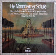 【未開封】　ホリガー、ニコレ、カメラータ・ベルンの「マンハイム楽派の協奏曲集」　独ARCHIV　3817　LP レコード