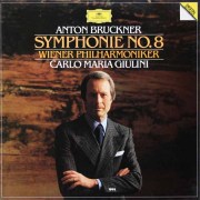 LP レコード 直筆サイン入り ジュリーニのブルックナー/交響曲第