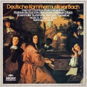ムジカ・アンティクヮ・ケルンのバッハ以前のドイツ室内楽曲集　独ARCHIV　3633　LP レコード