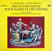 ラスキーヌ、パイヤール/ハープ協奏曲集　仏ERATO　3637　LP レコード